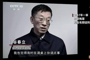 东京FC官宣U20亚洲杯射手王熊田直纪接近留洋，下一站将是亨克